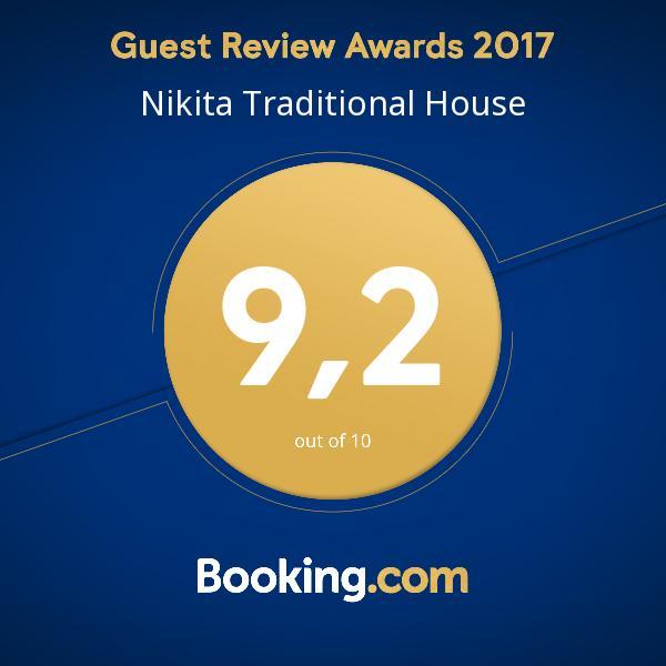Nikita Traditional House Villa Hriszí Aktí Haniá Kültér fotó